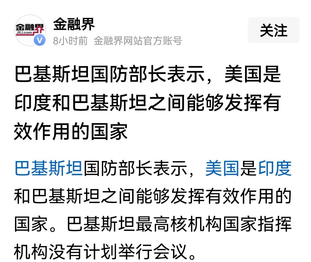  莱万多夫斯基在SKT比赛中大比分获胜，比赛局势复杂引发热议！