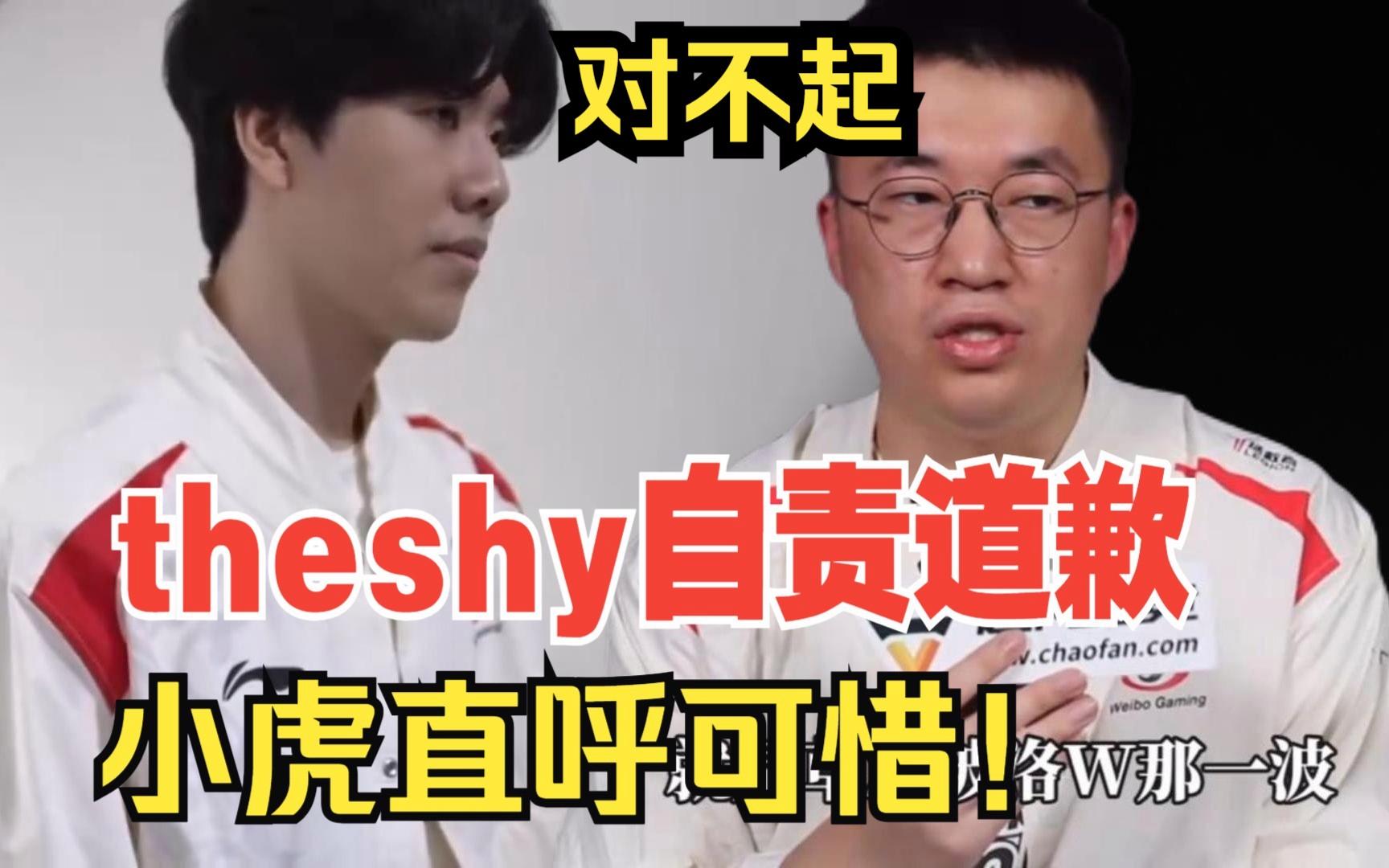  igvskt第二场 