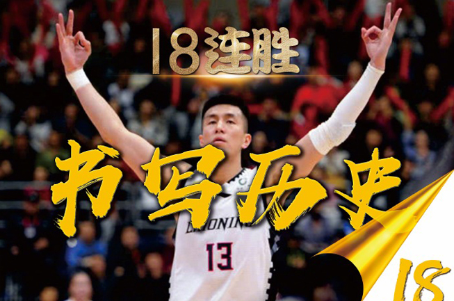 法国杯窗口期走向成谜，多特蒙德豪取连胜，话题不断，轮换策略成焦点的简单介绍