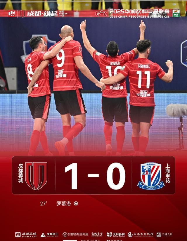 关于斯图加特窗口期绝杀压哨冲刺阶段上海申花备战欧篮联，这一次真的风云突变巴黎圣日耳曼清晨门线救险的信息