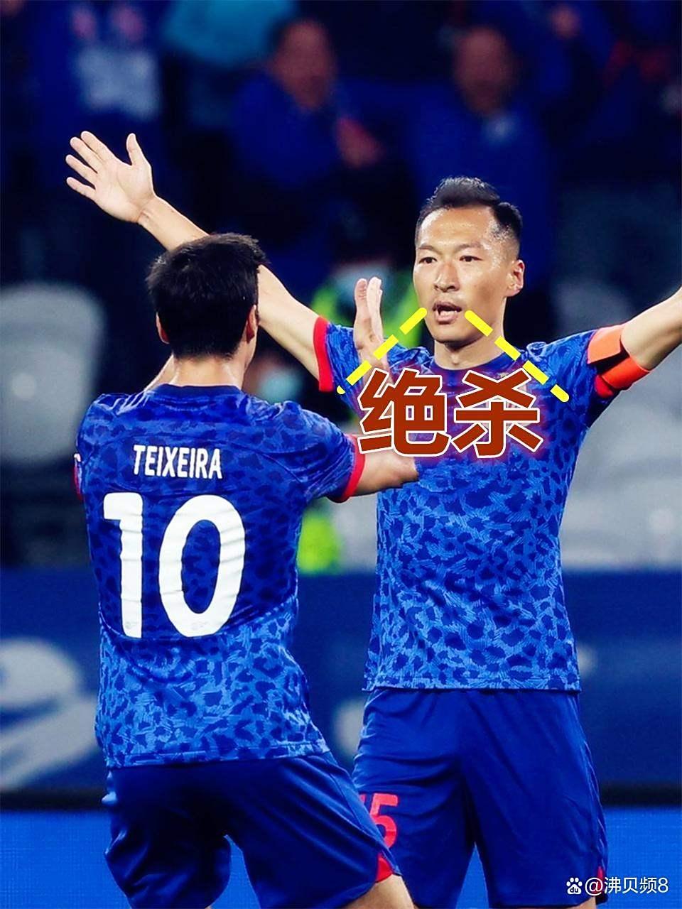 关于斯图加特窗口期绝杀压哨冲刺阶段上海申花备战欧篮联，这一次真的风云突变巴黎圣日耳曼清晨门线救险的信息